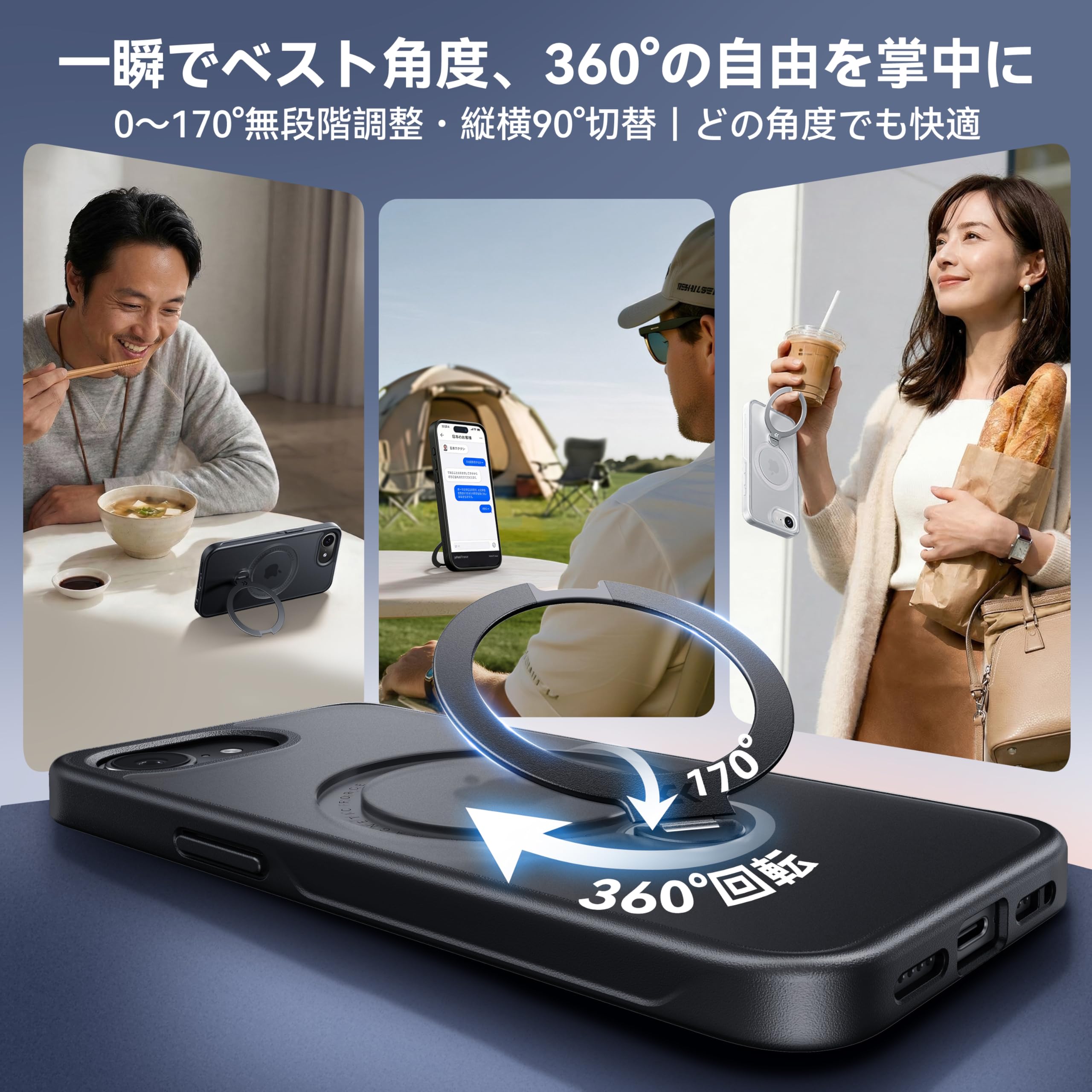 Amazon.co.jp: CASEKOO iPhone 17e/16e 用 ケース【2026最高傑作&定点