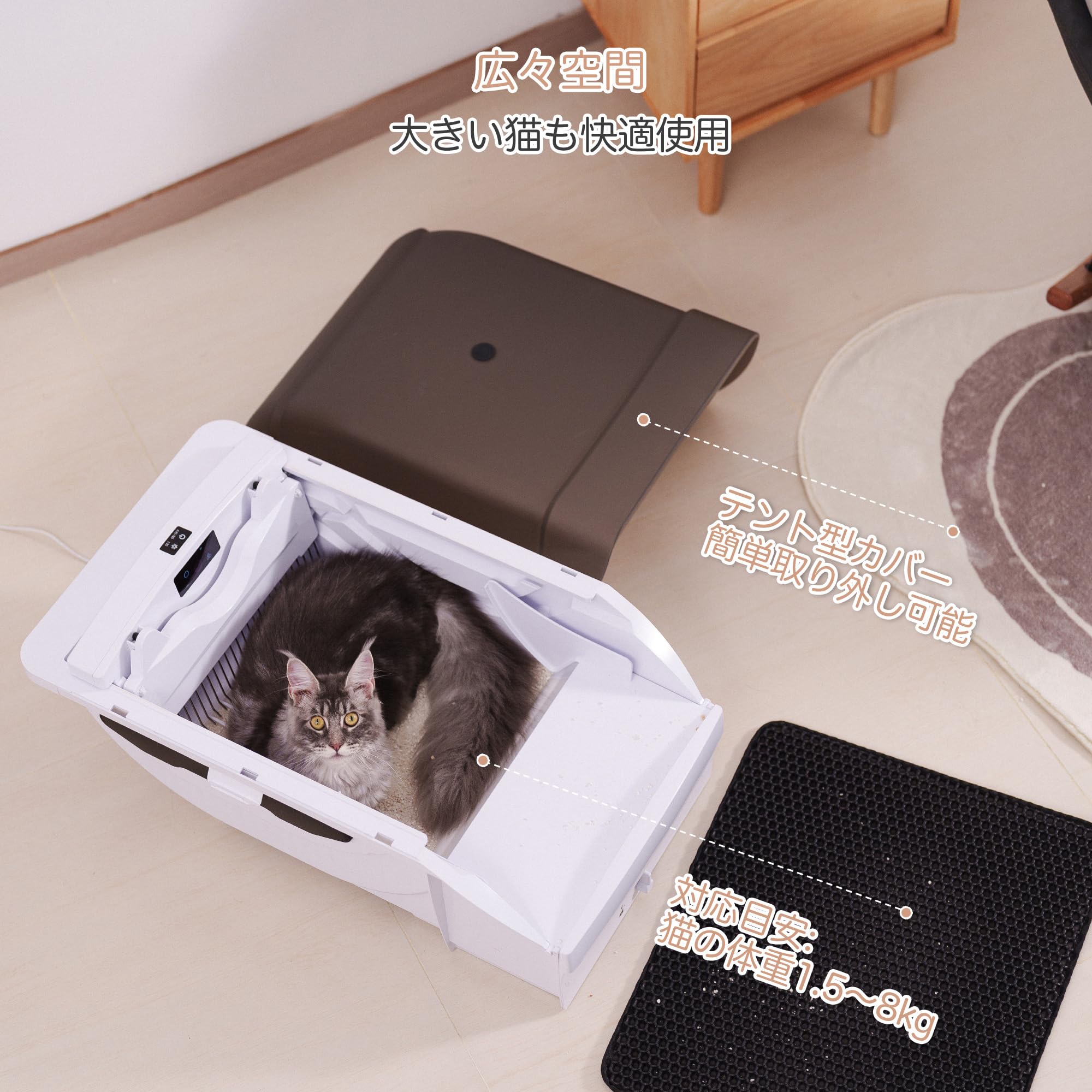 Amazon | Pandaloli トイレ 猫 トイレ 自動 大型: 全自動 ネコトイレ