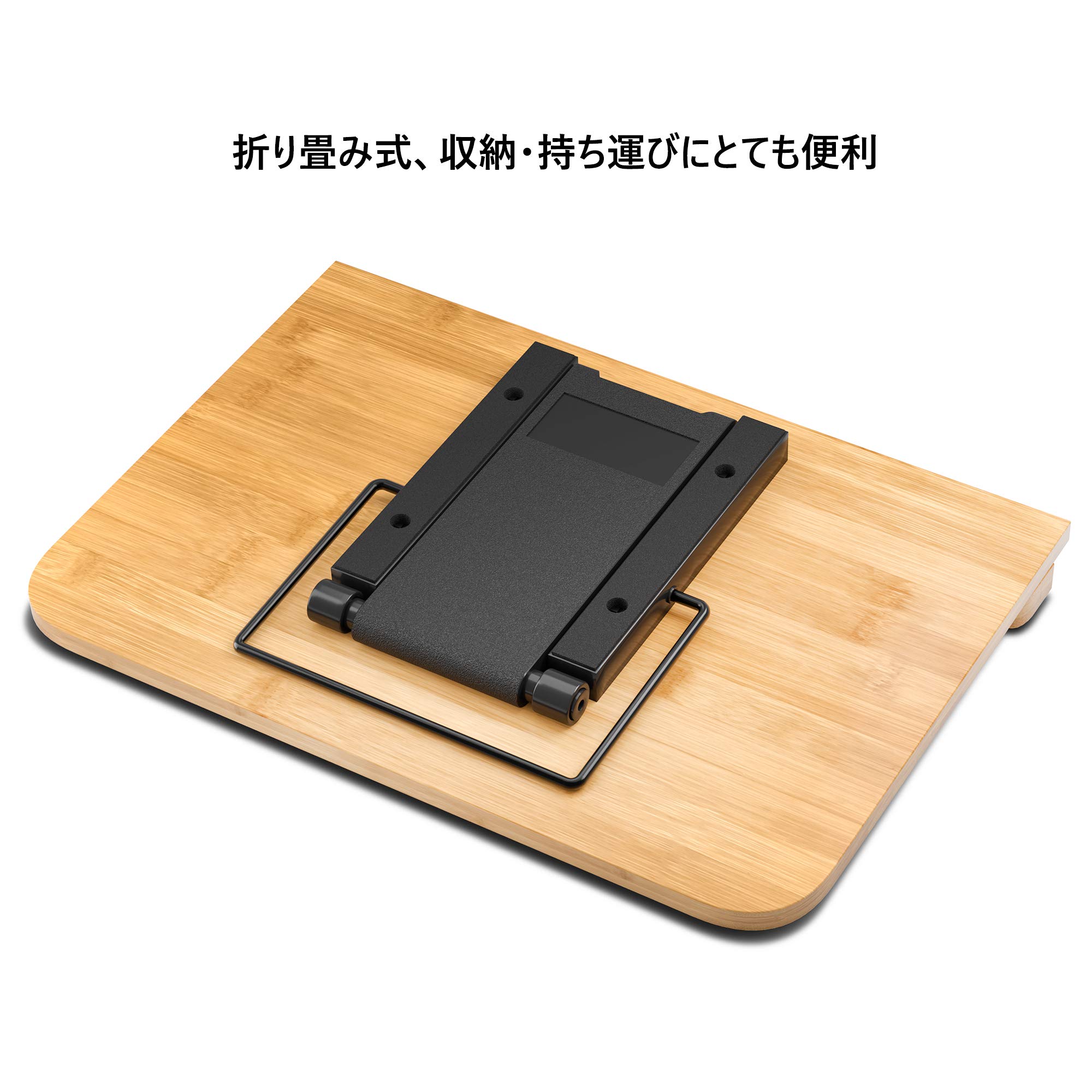 Amazon | Reodoeer ブックスタンド 書見台 筆記台 ブックレスト譜面台