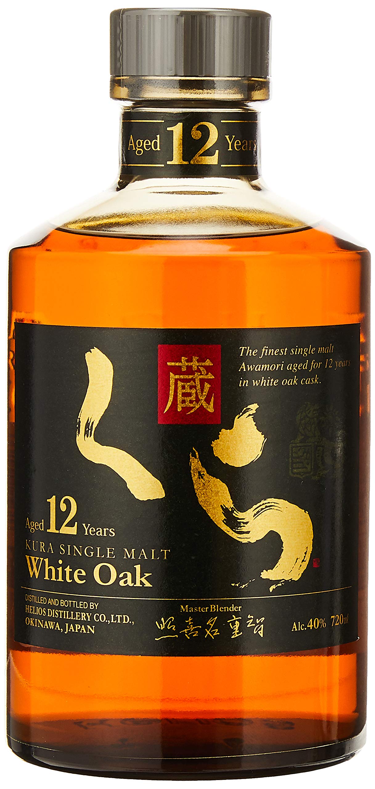 kiruakirua　1001 2601 Stryker Neurovascular Synchro 2 Guidewire at ₹ 16000