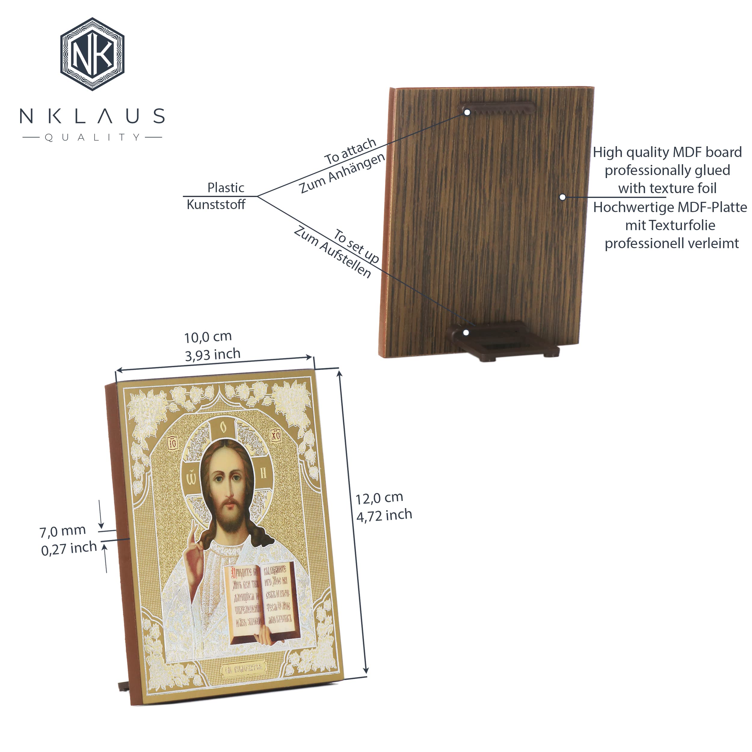 NKlaus Jesus Christ 10 x 12 cm Wooden Icon Christian Orthodox Living Room Decor, Jesus Christ (White), 12L x 10W cm - Image 2