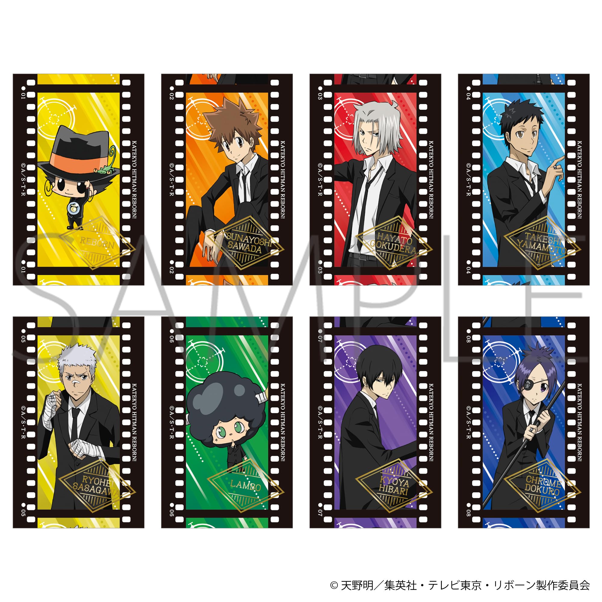 Amazon.co.jp: 家庭教師ヒットマン REBORN! [アニメ版] フィルム風