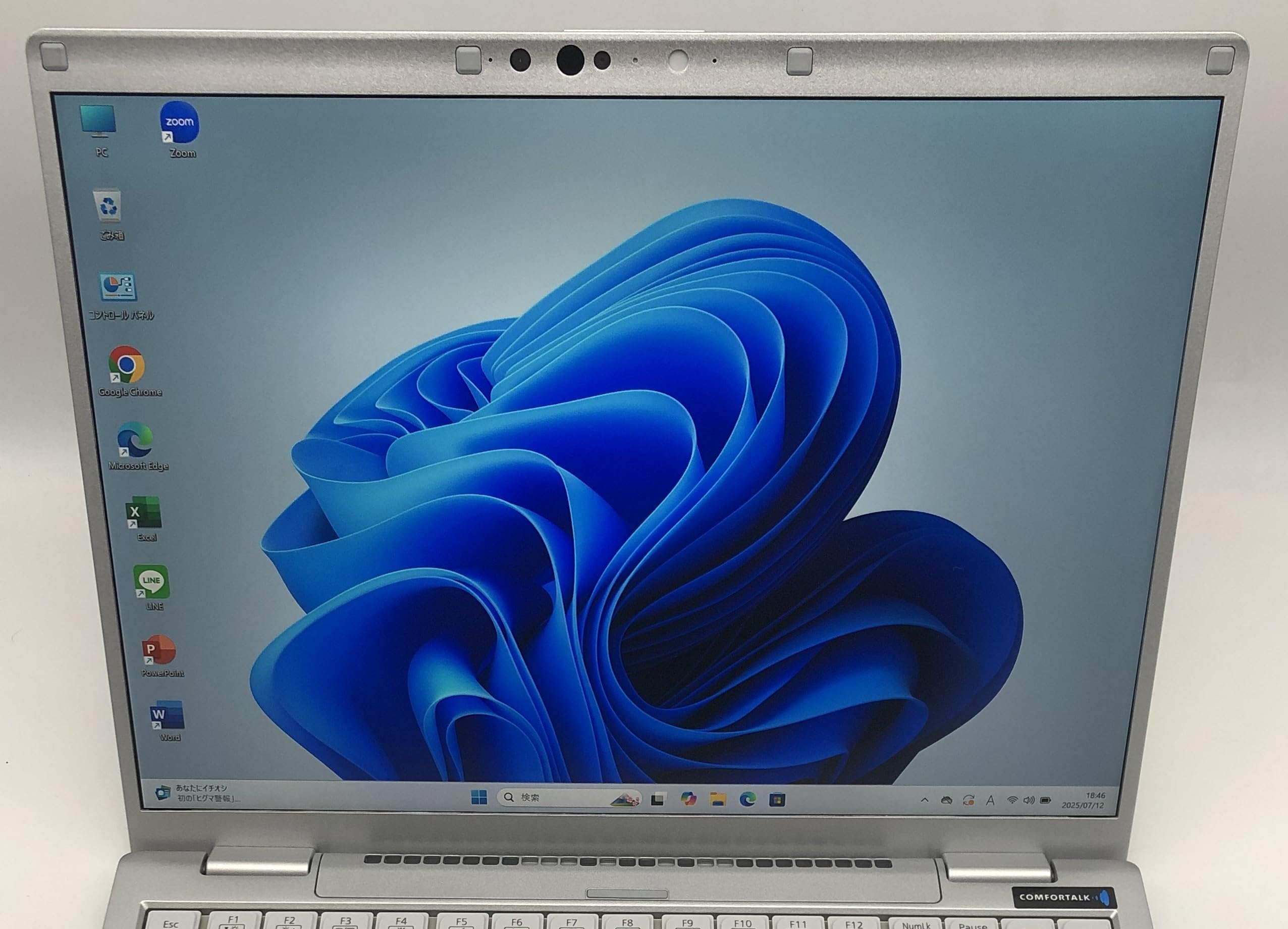 Amazon.co.jp: 【整備済み品】ノートPC CF-FV1 レッツノート i5第11