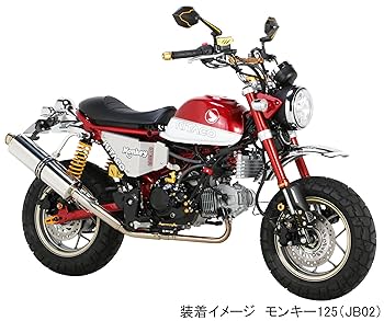 Amazon | キタコ(KITACO) スーパーオイルクーラーキット (5段