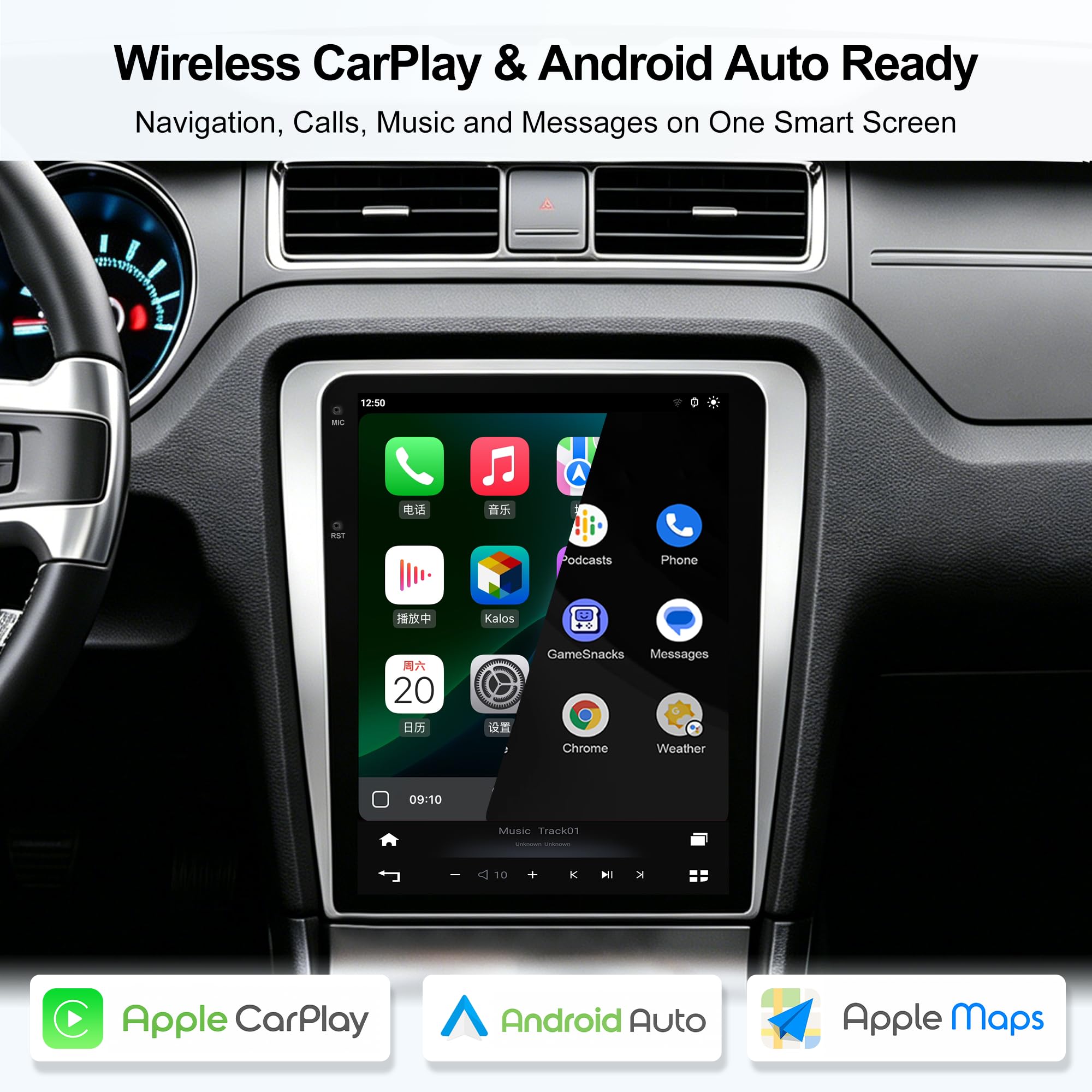 Amazon.com: CUSP 12.1 Car Stereo for Ford Mustang 2010-2014