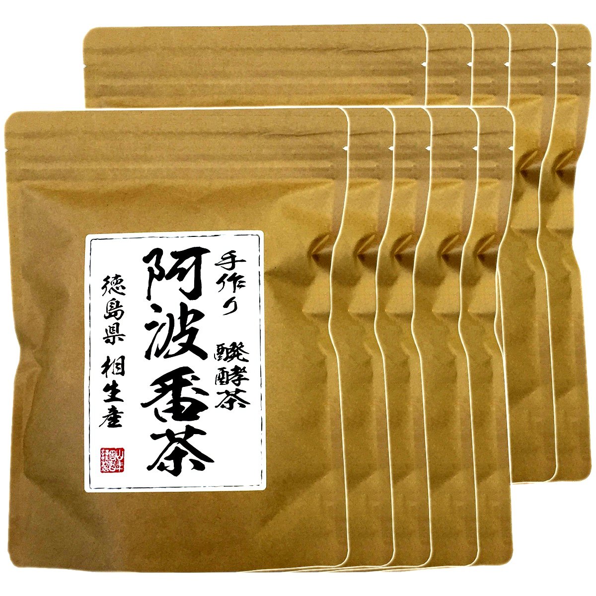 阿波晩茶】徳島の伝統茶 阿波番茶 100g 阿波晩茶】徳島の伝統