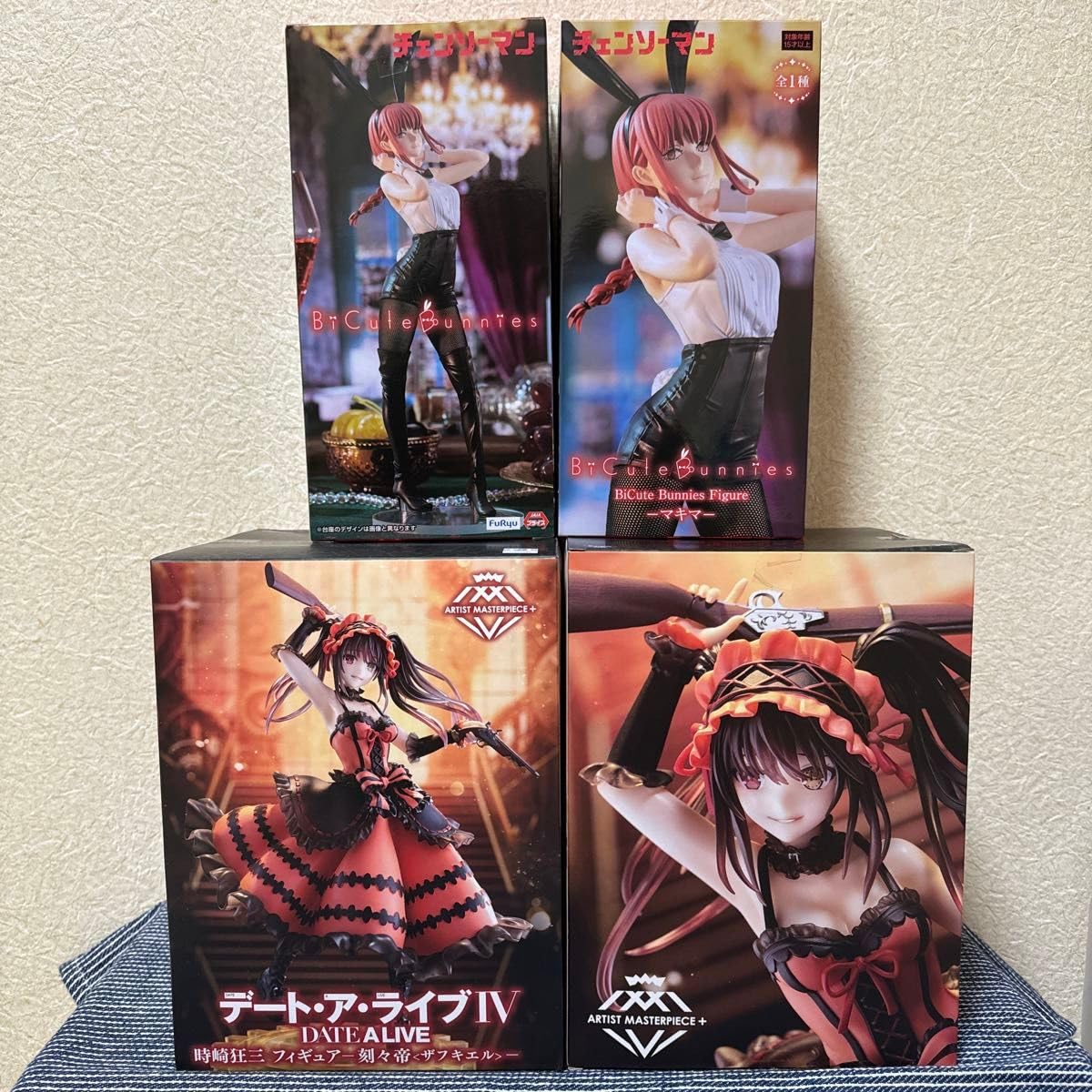 Amazon.co.jp: デート.ア.ライブAMP時崎狂三 チェンソーマン マキマ