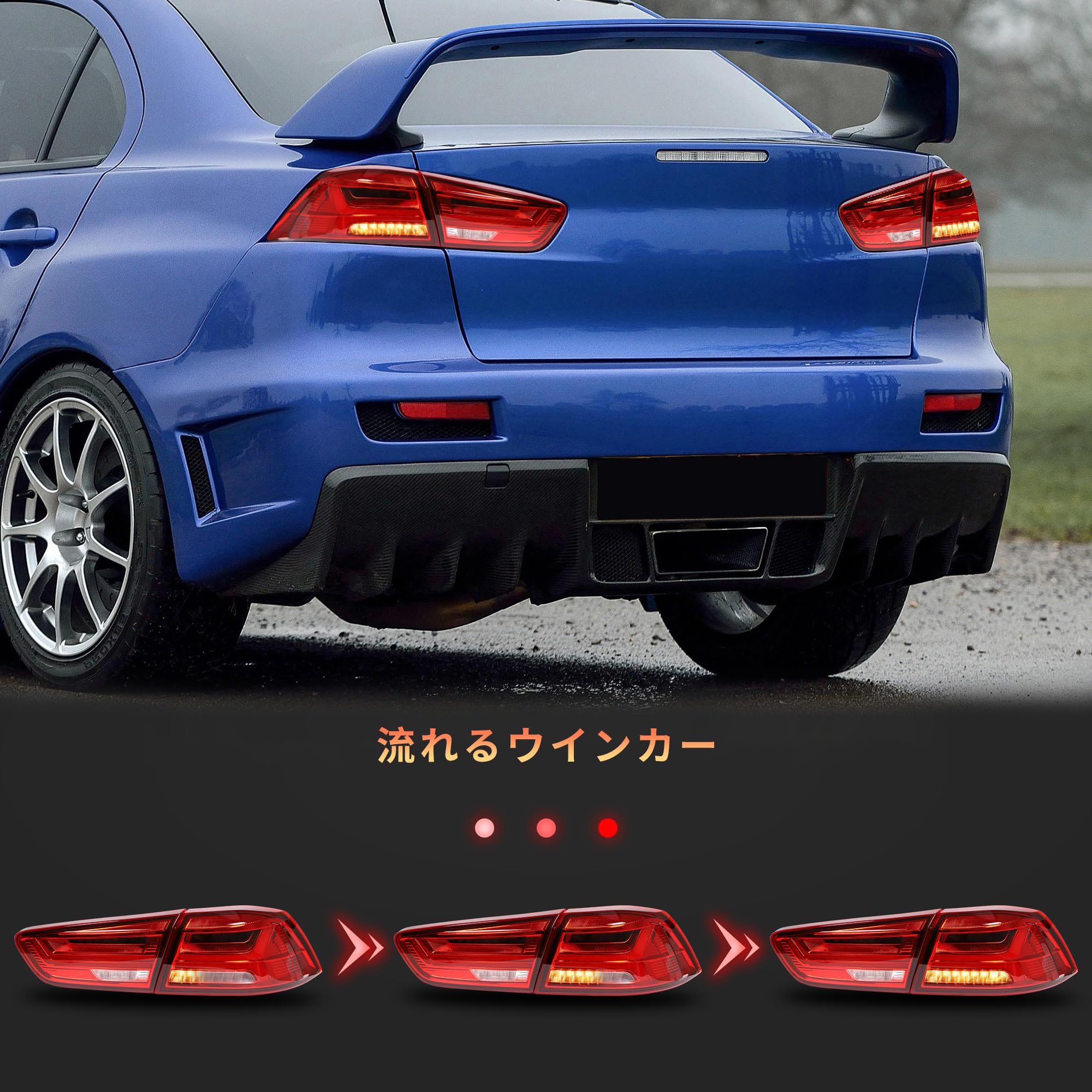 k*1様 ランエボ　テールランプ左 k*1様 ランエボ テールランプ左 2025年最新】ランエボ LED テールの