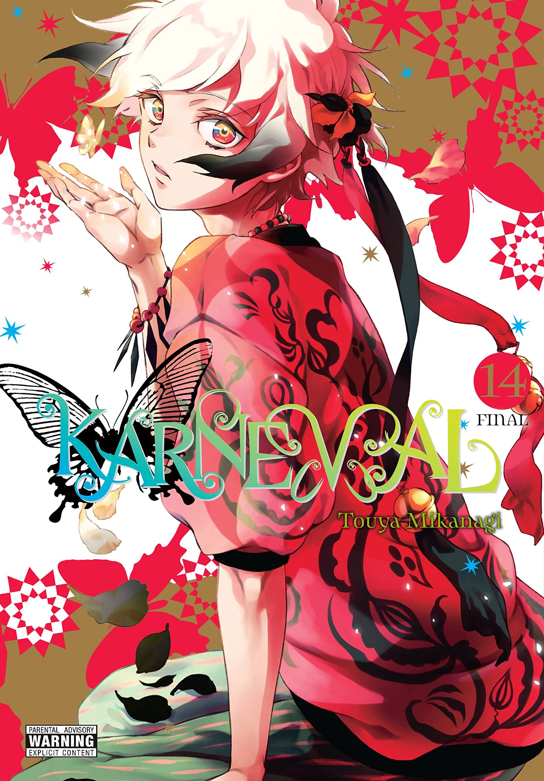 Karneval, Vol. 14: Volume 14 (Karneval, 14)