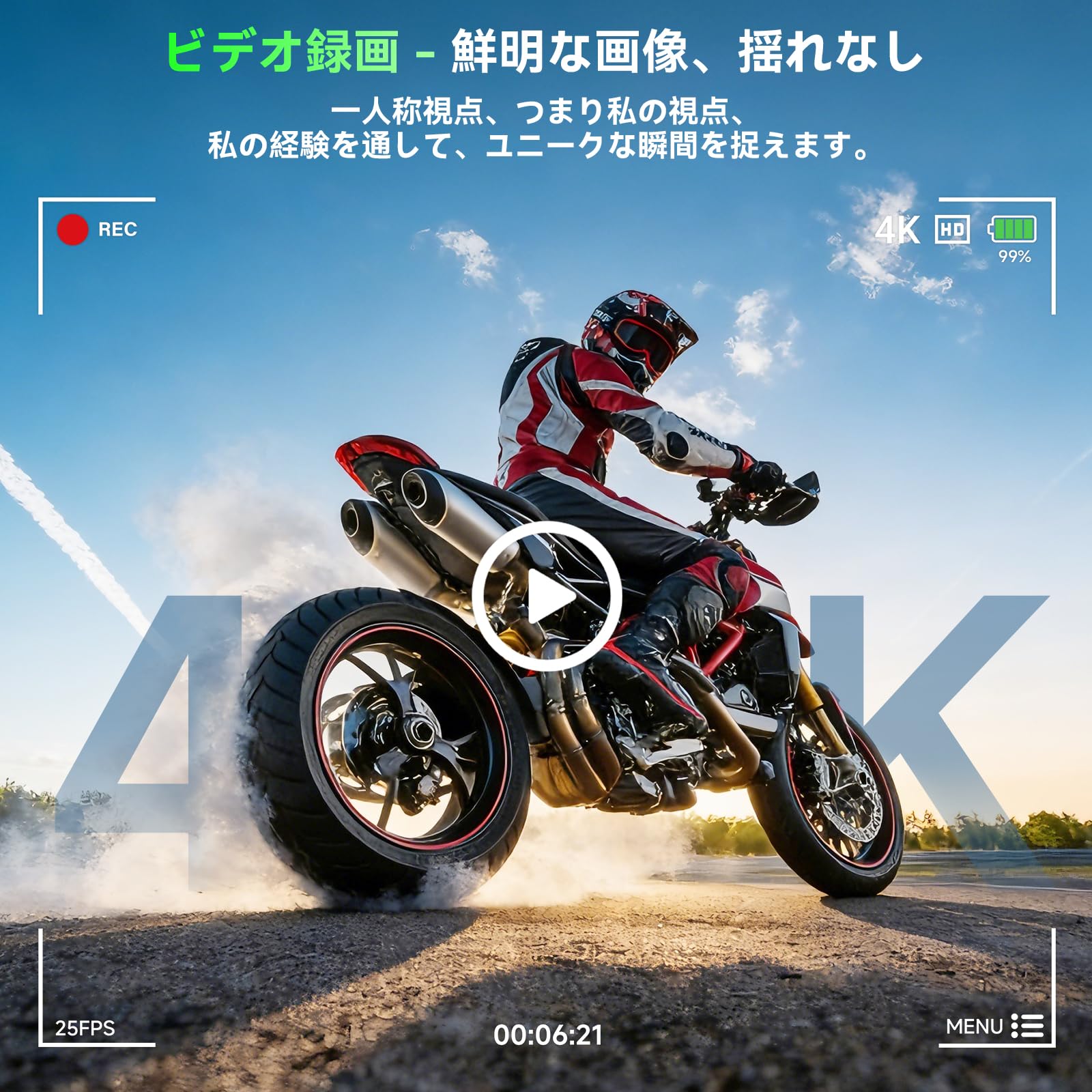 Hwagol AIスマートグラスサムネイル4