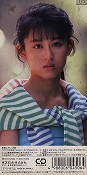 Amazon.co.jp: 【8cm】ロコモーション・ドリーム: ミュージック