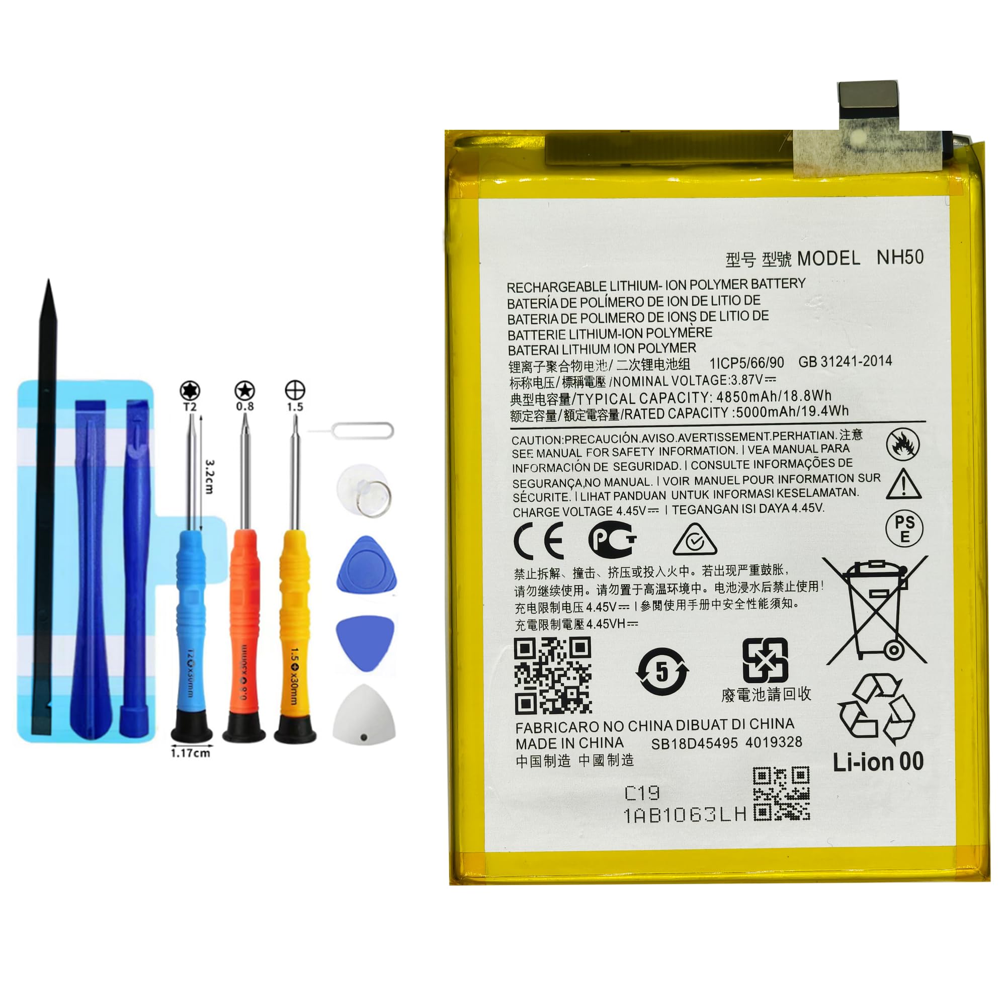 Vvuilsty NH50 Replacement Battery for Moto G22, Moto E13 XT2345,Moto G 5G 2023,Rechargeable 0 Cycle Battery Compatible with Moto G22, Moto E13 XT2345,Moto G 5G 2023 E32S G13 with Repair Tool Kits