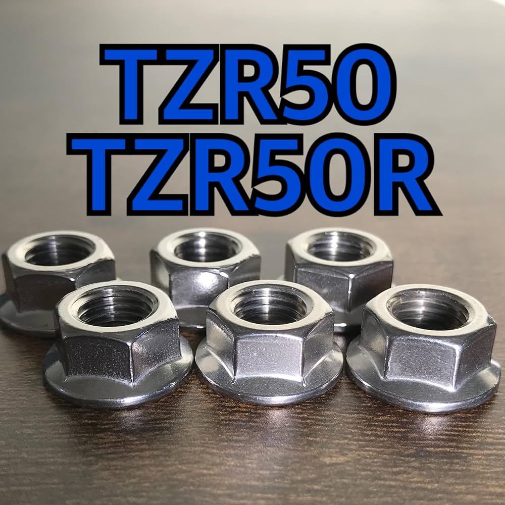 Amazon.co.jp: ステンレス製 TZR50 TZR50R 3TU 4EU スプロケット