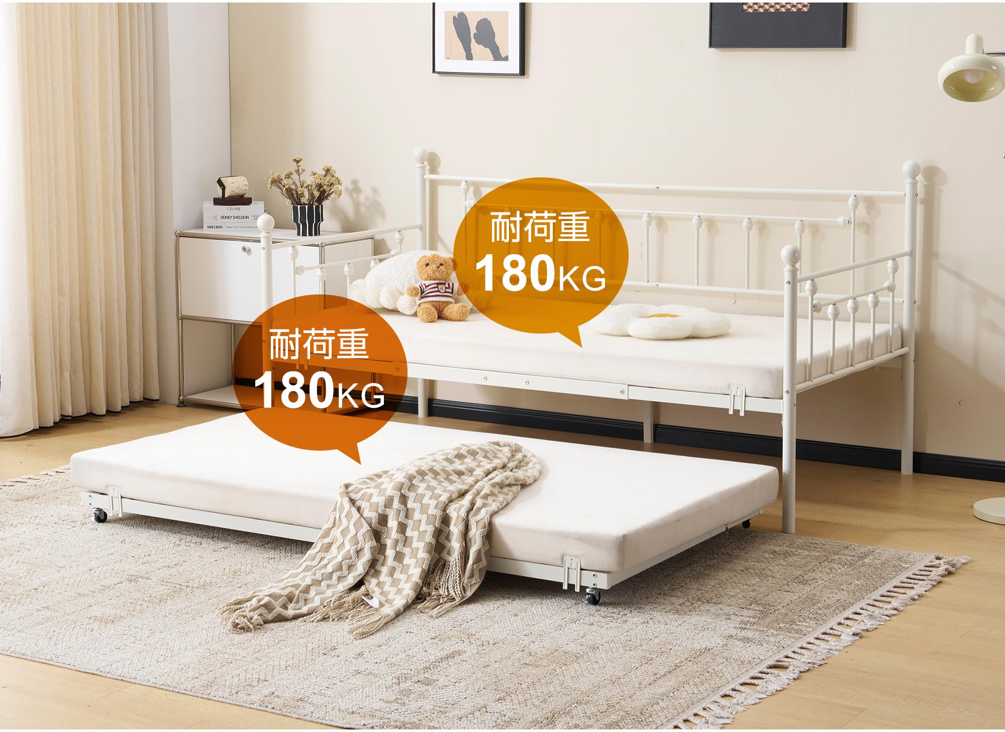Amazon｜親子ベッド シングル エキストラベッド付き パイプベッド 