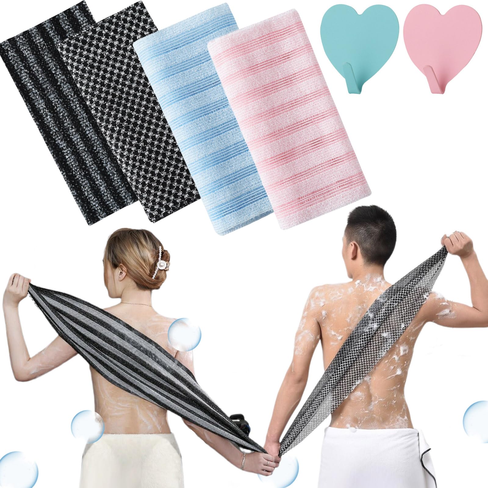 Shower Towel - 4 Pack, Back and Body Scrubbers - Rip-Resistant Washcloth for All Skin Types | Quick-Drying, Durable, and Gentle