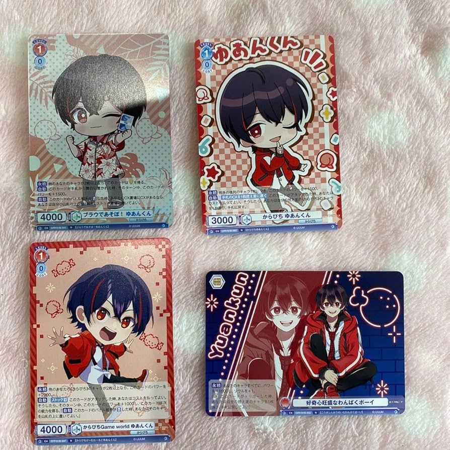 カラフルピーチゆあんくんカード Amazon.co.jp: カラフルピーチ カード ゆあんくん : おもちゃ