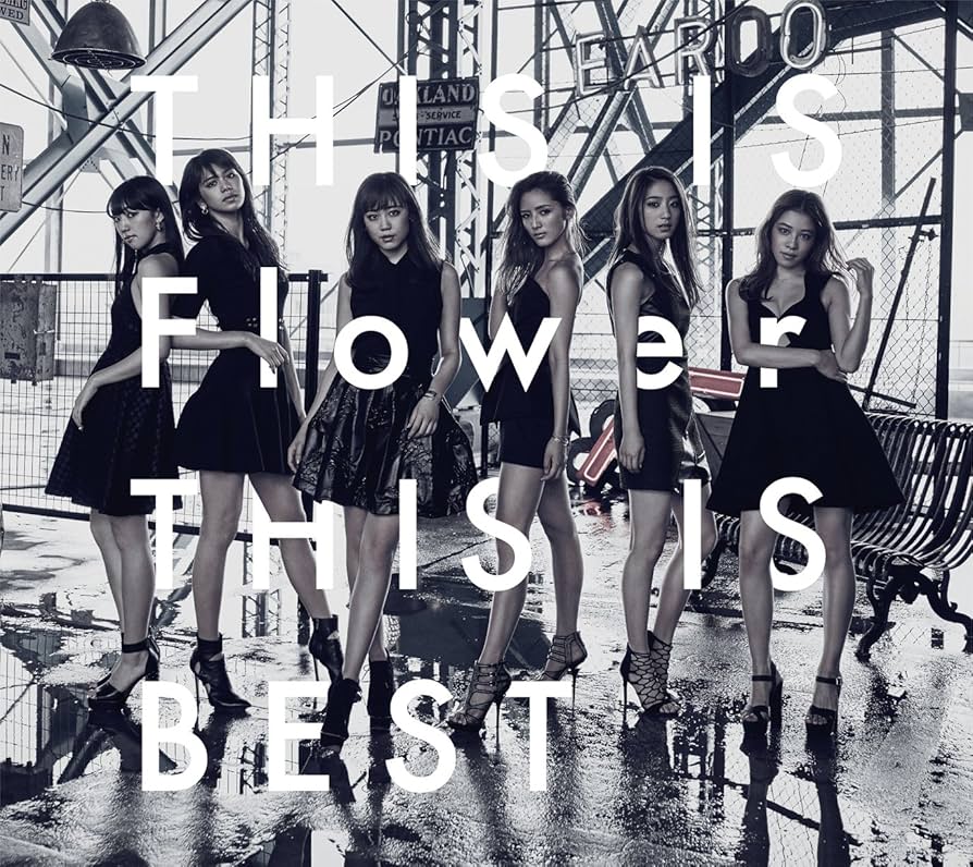 【極美品】Flower☆BESTアルバム☆2CD+2DVD☆初回仕様限定盤☆レア 初回限定盤 Flower ベストアルバム 【 2CD+2DVD 】 - メルカリ