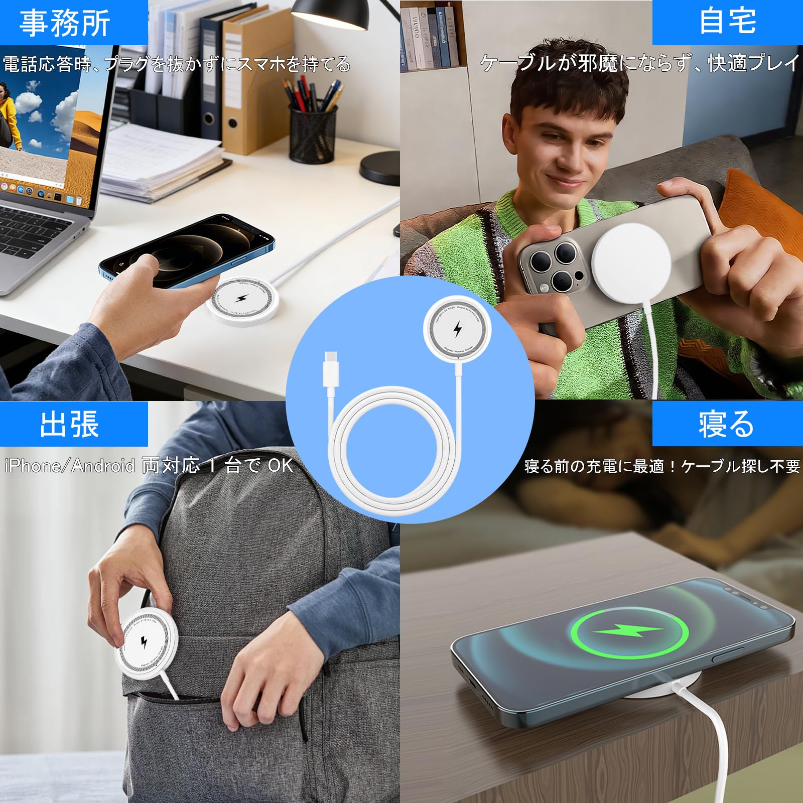Amazon.co.jp: ワイヤレス充電器 【2026超薄型モデル】 Qi 認証搭載