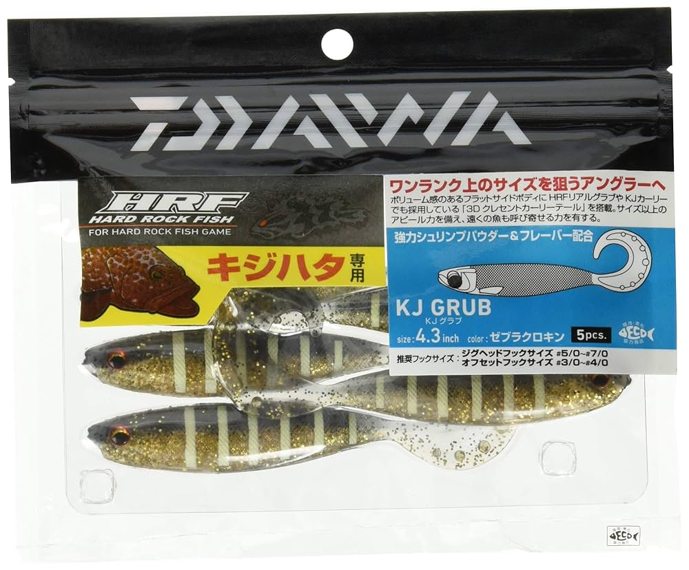 ダイワ／ＨＲＦ　ＫＪ　７３ＭＢ　（18 HRF KJ　キジハタゲーム用　ベイト) ダイワ／HRF KJ 73MB （18 HRF KJ キジハタゲーム用