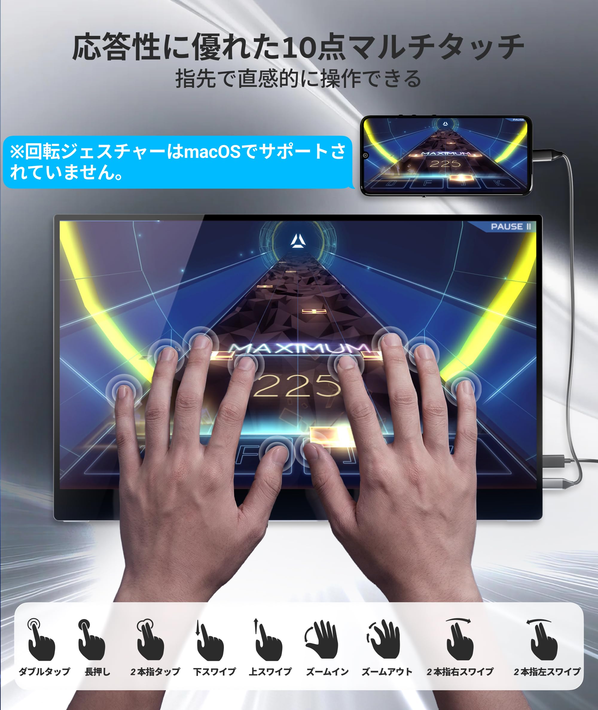 Amazon.co.jp: Ingnok モバイルモニター 15.6インチ タッチパネル 10点