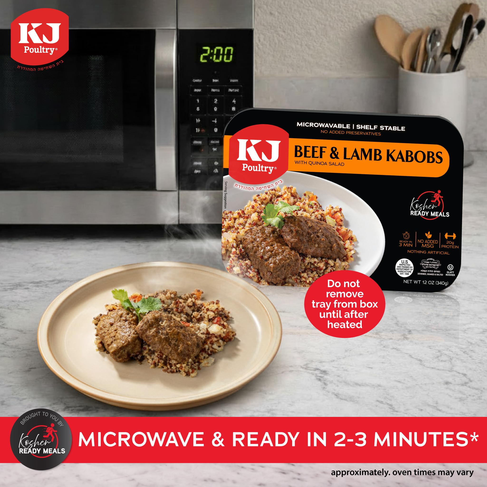 KJ Poultry Kosher Ready Meals - Beef Lamb Kabob & Quinoa, MRE Meat Meals Ready to Eat (1 Pack) Prepared Entree Fully Cooked, Shelf Stable Microwave Dinner Travel, Military, Camping, Emergency Survival