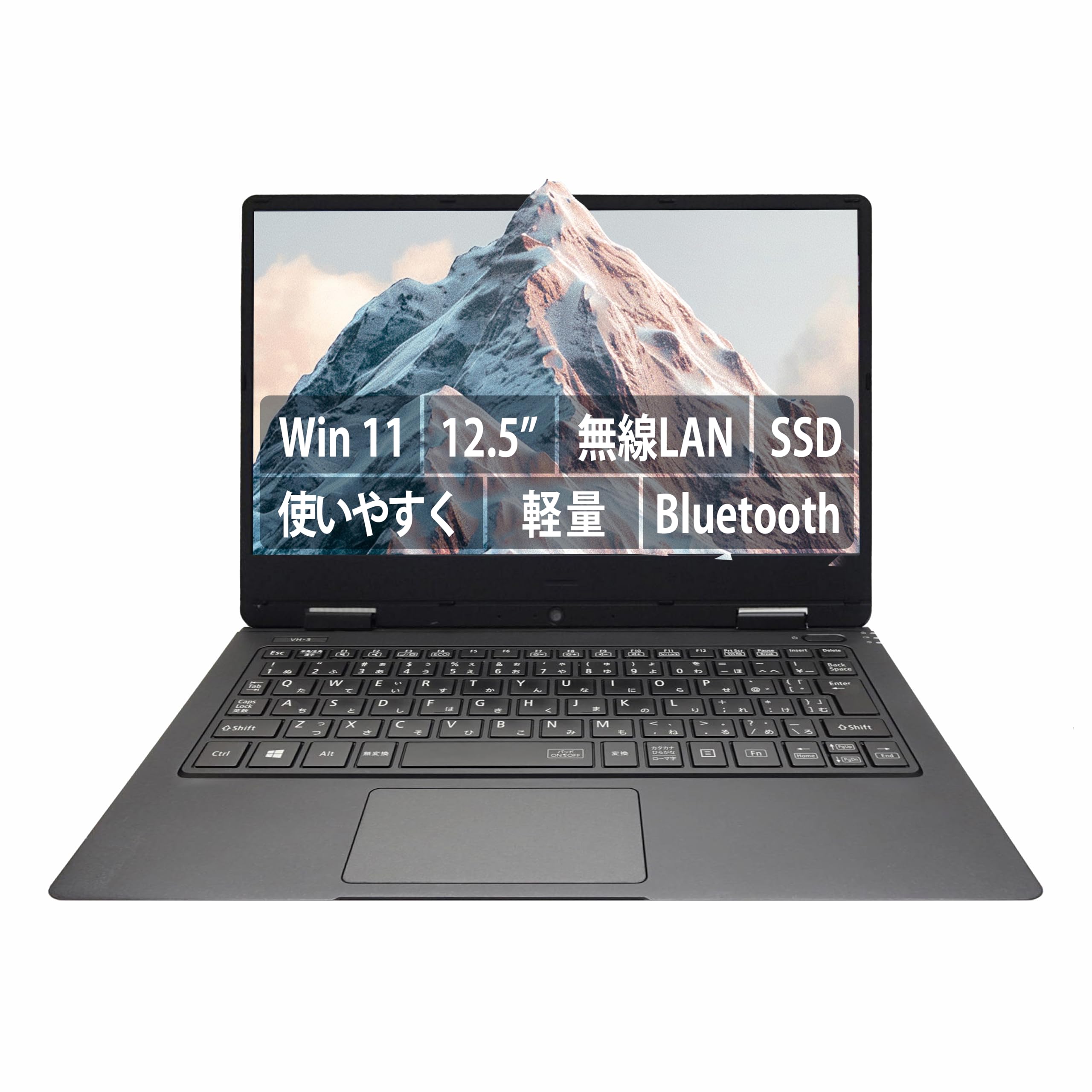 Amazon.co.jp: 【12.5インチ office搭載】NECノートパソコン win11 