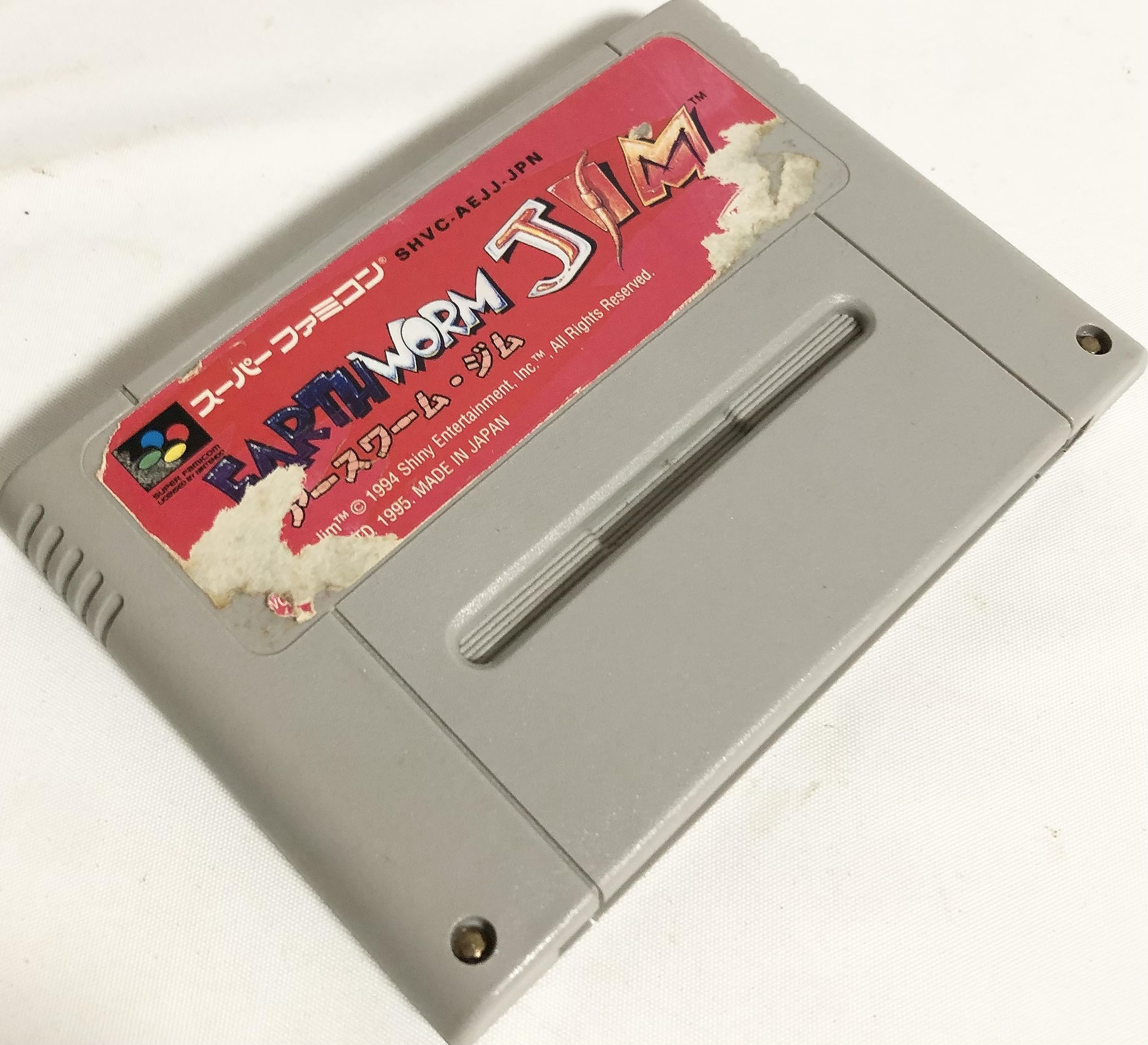 Amazon | アースワームジム | ゲームソフト 