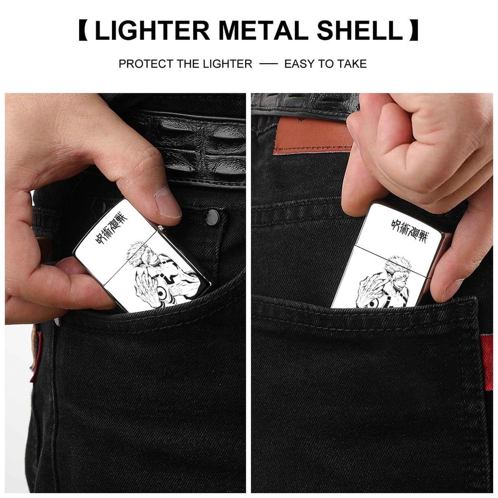 Amazon.co.jp: ライターケース 呪術廻戦 両面宿儺 ZIPPO兼用ケース