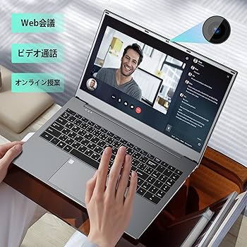 Amazon.co.jp: パソコン ノート office付き 15.6インチ 1920