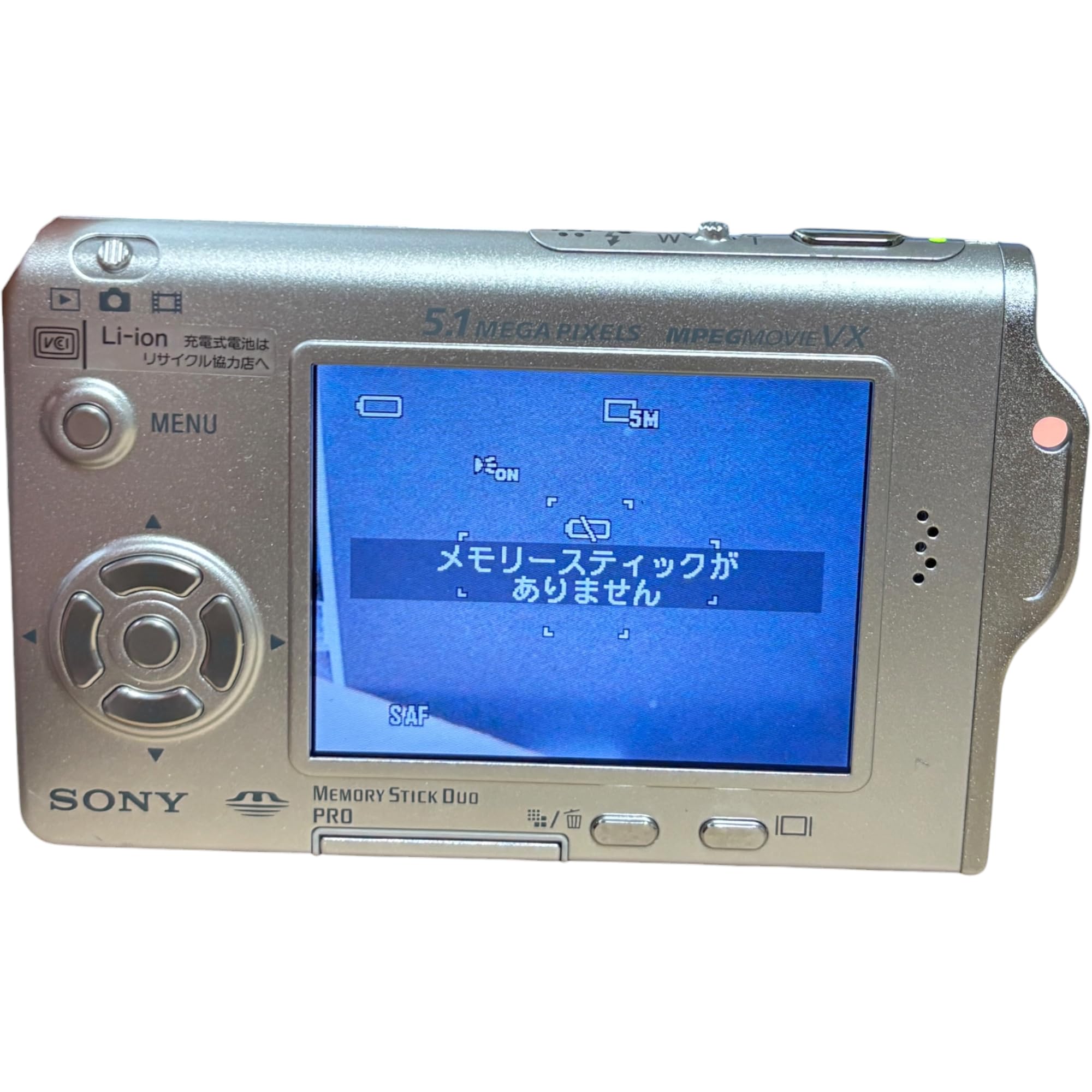 Amazon | SONY デジタルカメラ サイバーショット T70 シルバー DSC-T70