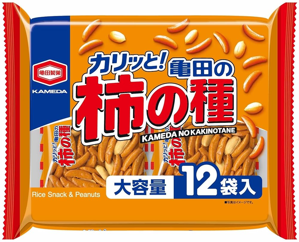 かきのたねたね かきのたねたね 亀田の柿の種 | 亀田製菓株式会社