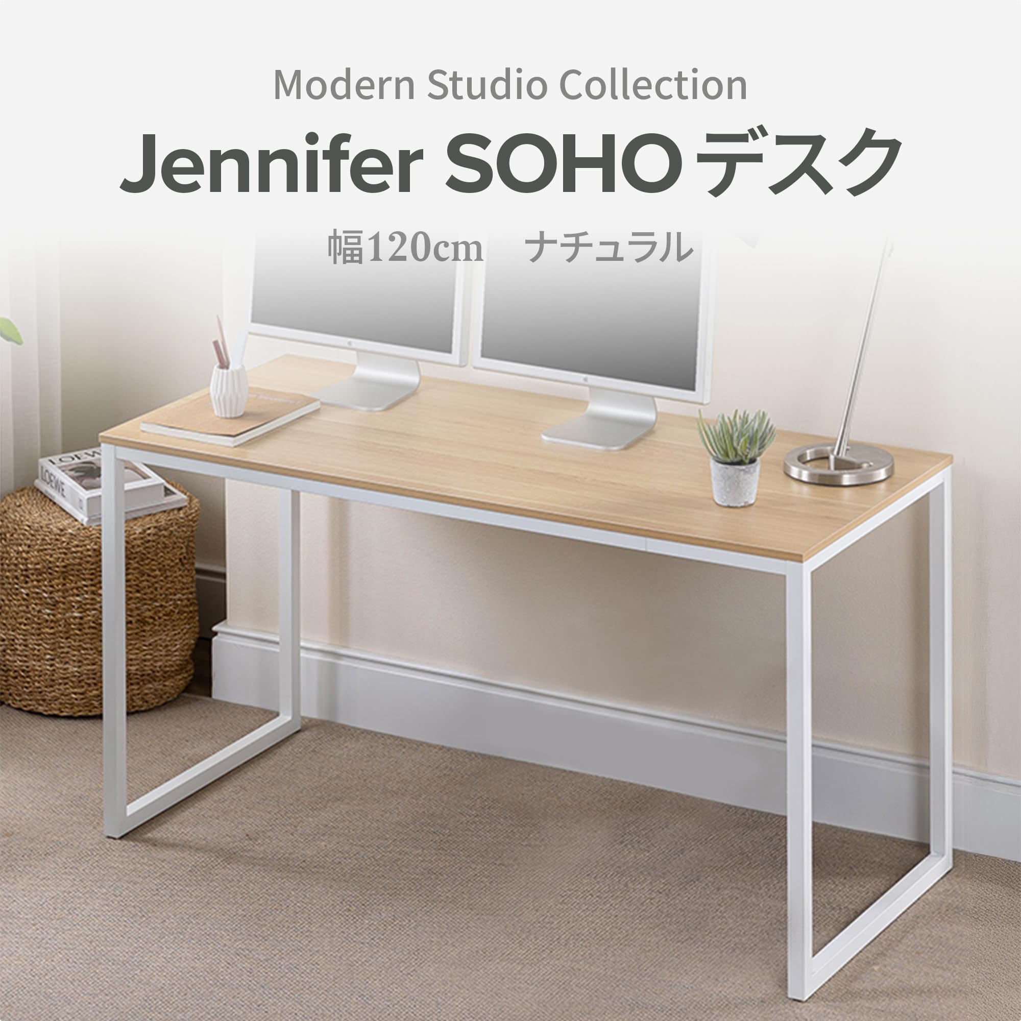 Amazon.co.jp: ZINUS Jennifer ワークデスク ナチュラル 幅120