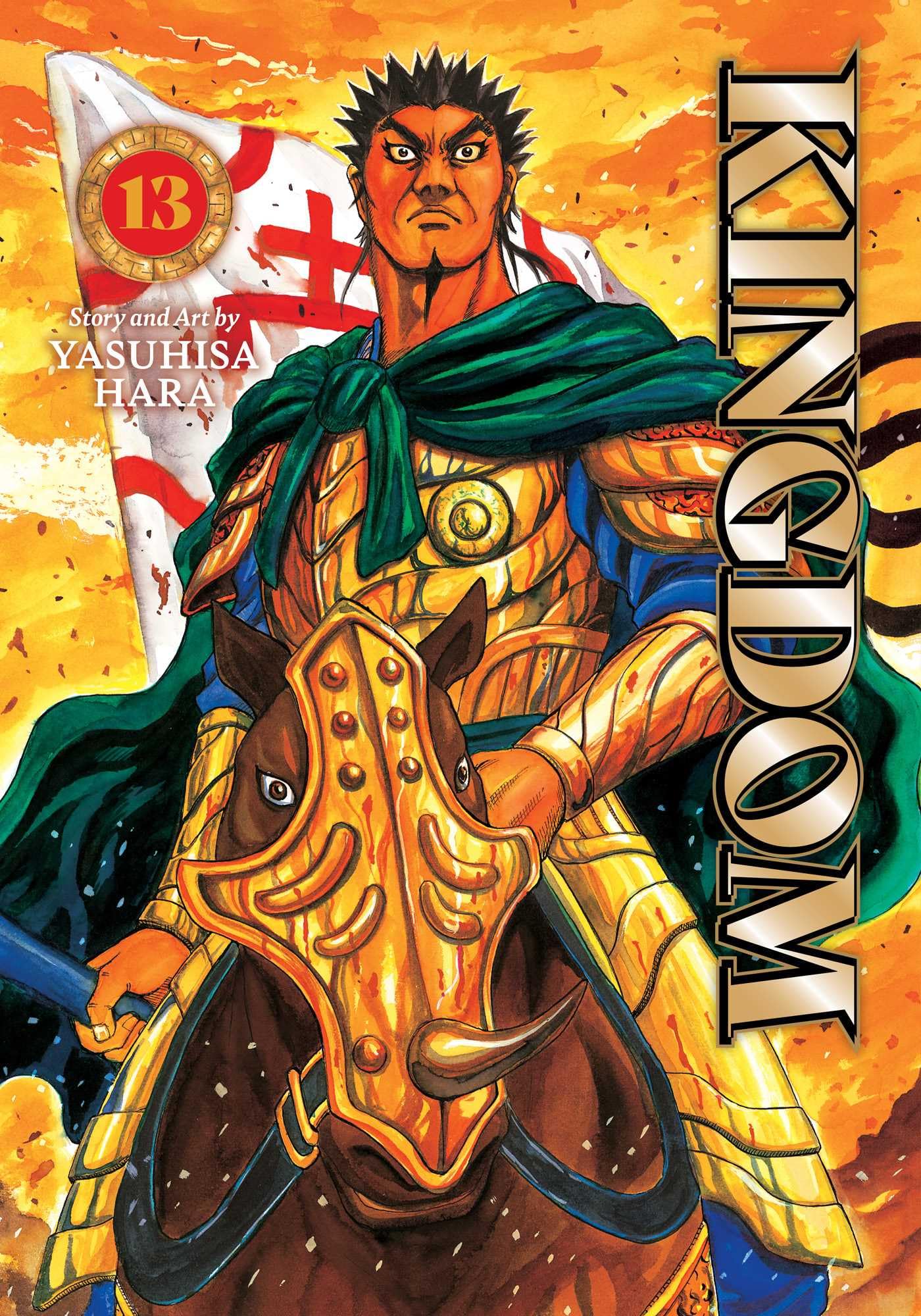 Kingdom, Vol. 13: Volume 13