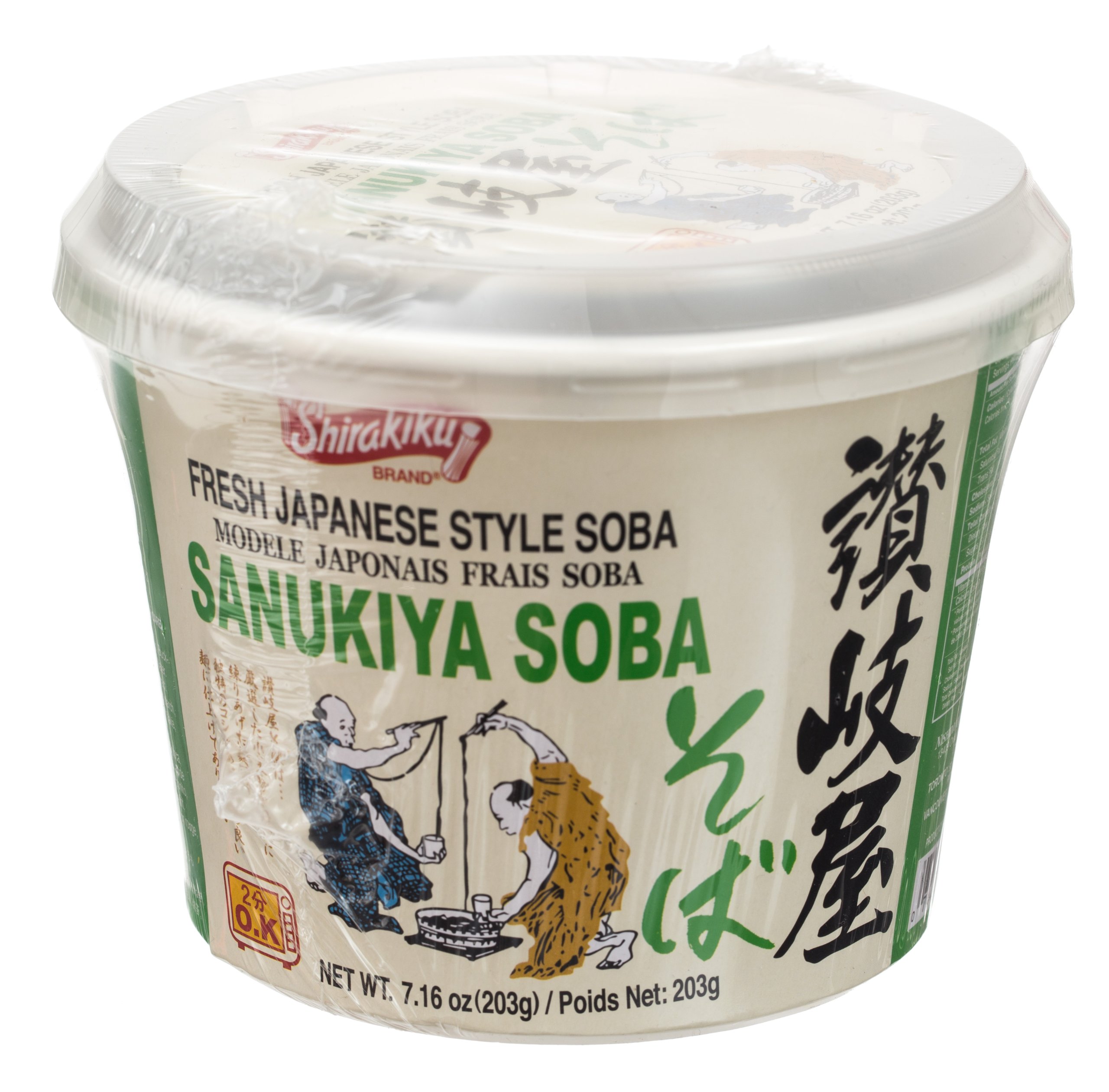 Amazon.com : Shirakiku Ready-to-Eat Japanese Soba Noodles with
