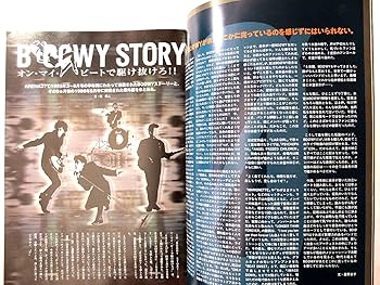 音楽雑誌「THE　BLUES37」 ITEMS｜ブラックマーケット｜名古屋の革ジャン取扱専門店｜Lewis