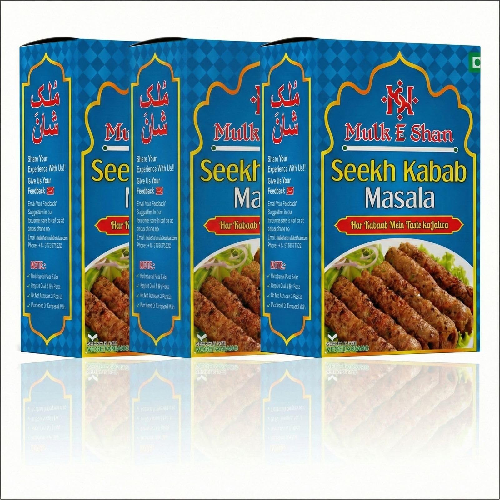 MS Mulk E shan Seekh Kabab Masala Mix, 40g, Pack of 3-image-21
