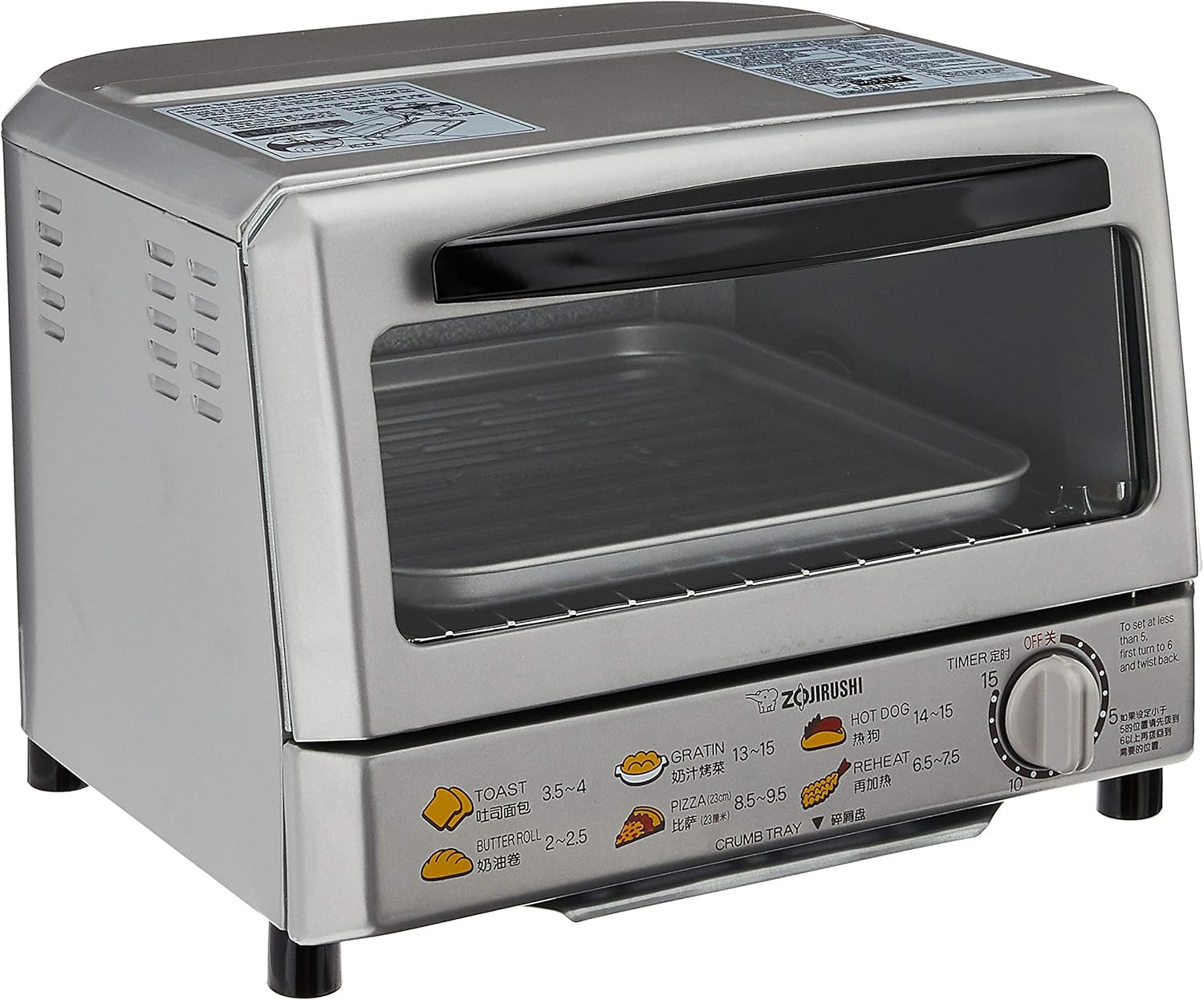 ZOJIRUSHI Oven Toaster (ETREQ75SP) Pearl Silver Amazon.sg Home