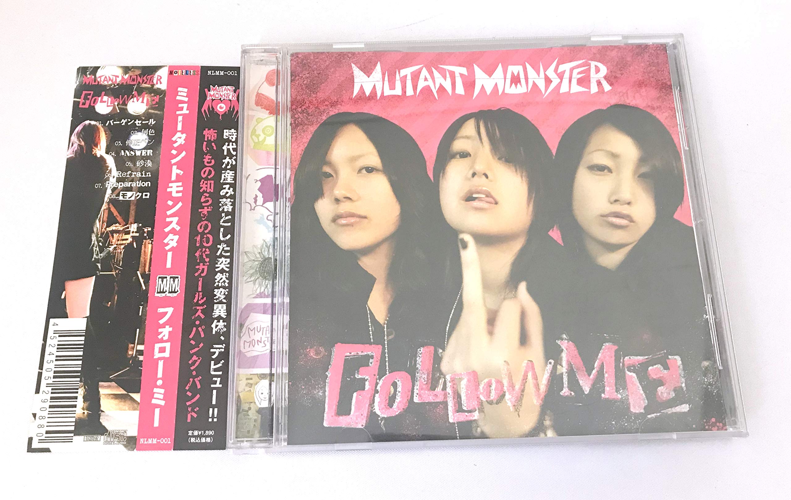 MUTANT MONSTER　FOLLOW ME Follow Me : Mutant Monster: Amazon.es: CD y vinilos}