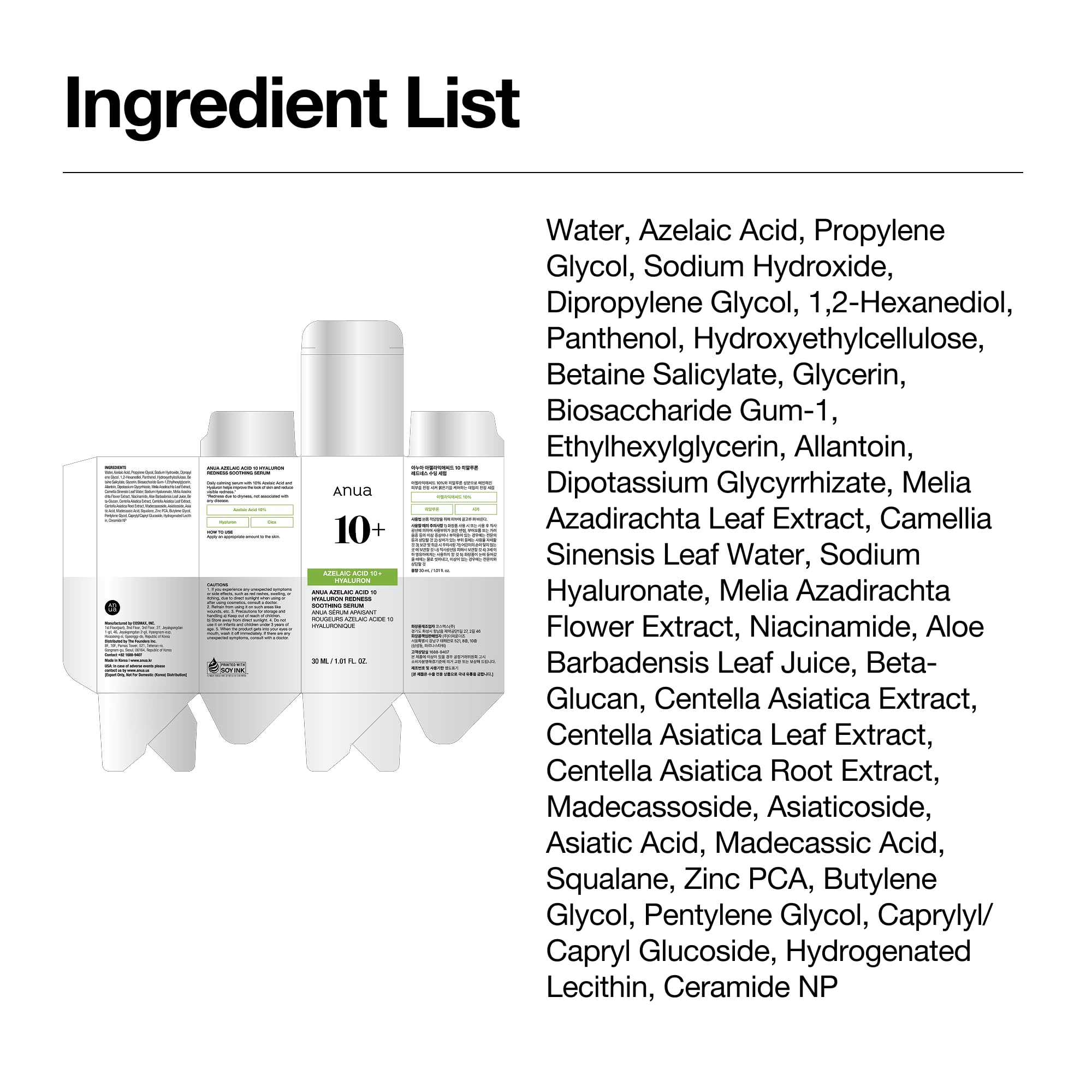 Anua Azelaic Acid 10 Hyaluron Redness Soothing Serum, Gesichtsserum für unreine & empfindliche Haut, Leichte & hydratisierende Hautpflege bei Unreinheiten, Hyaluronserum, Korean Skincare, 30ml