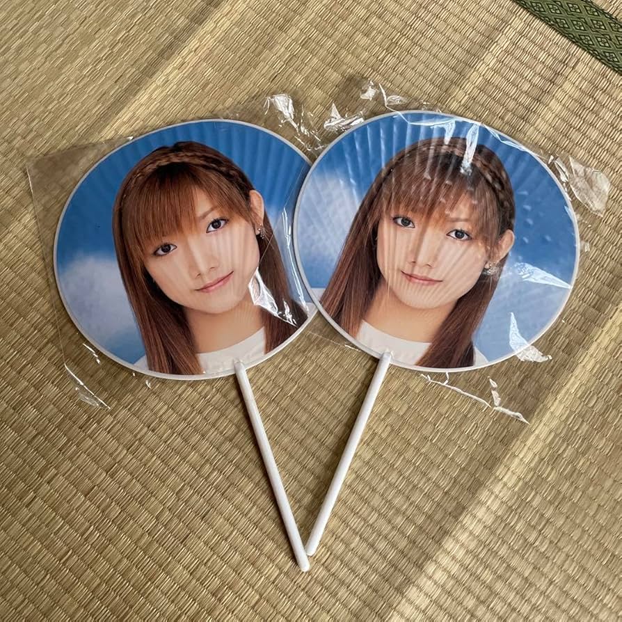 後藤真希 バラ売り 2025年最新】後藤真希 flosの人気アイテム - メルカリ