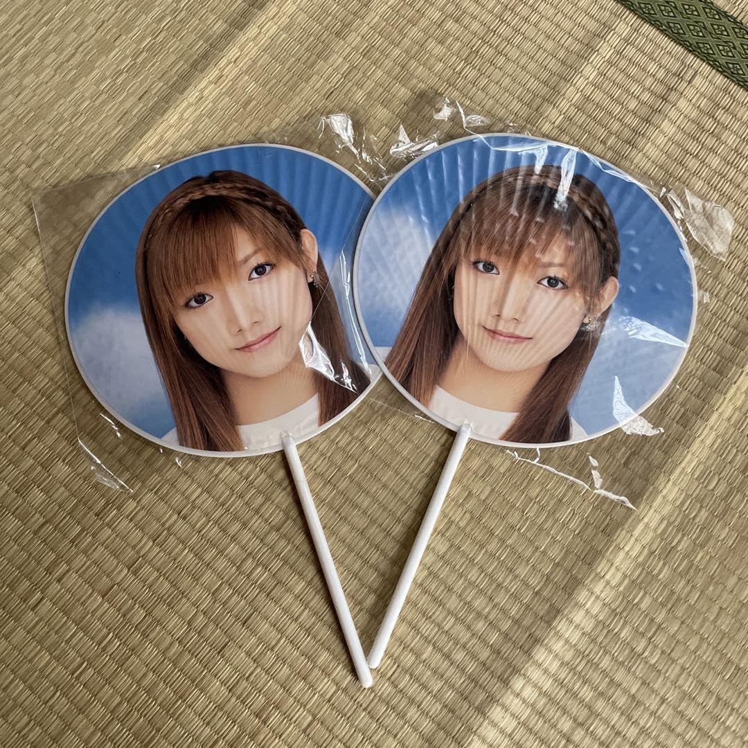 Amazon.co.jp: 後藤真希 うちわ : ホーム＆キッチン