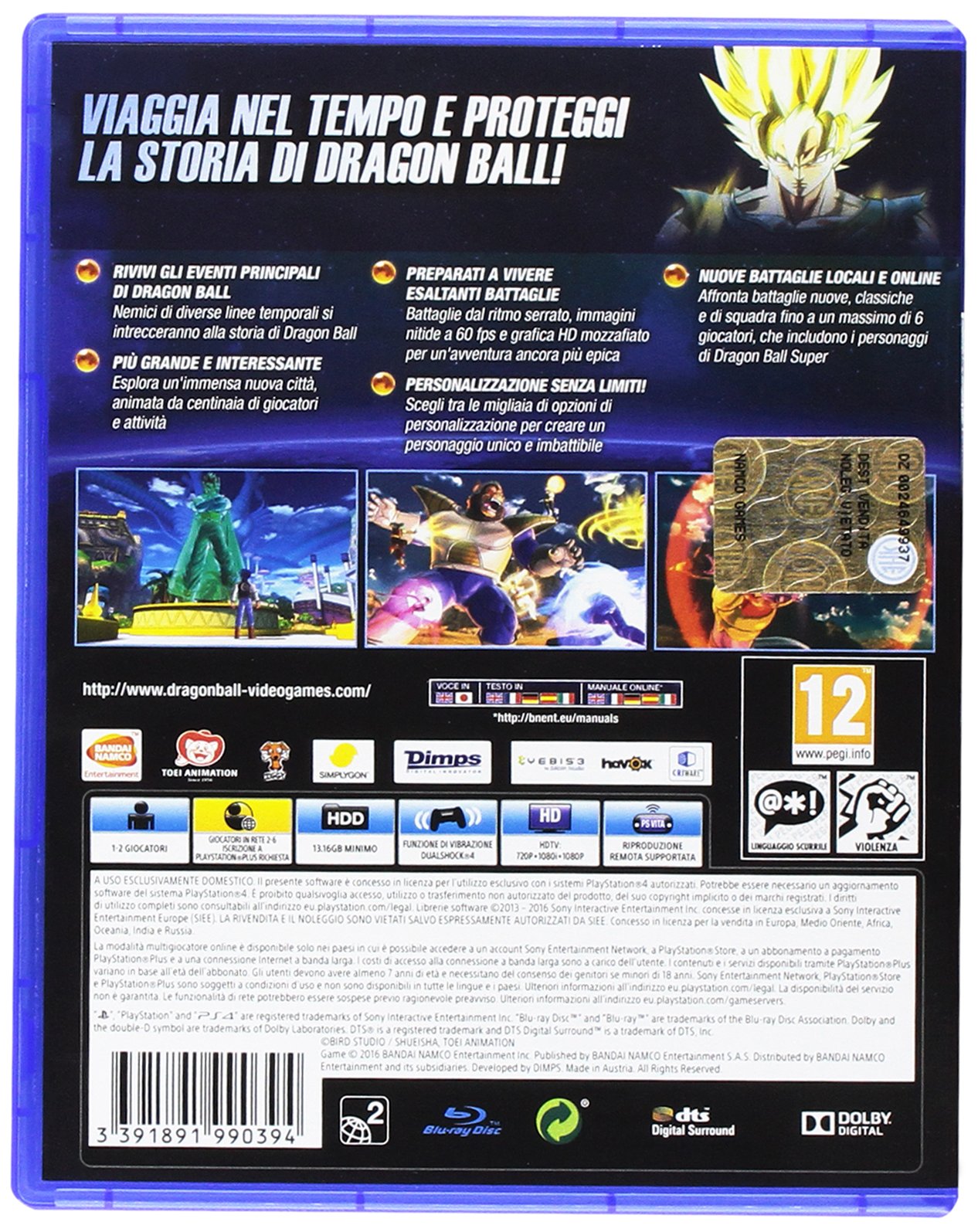 Image secondaire de Dragonball Xenoverse 2