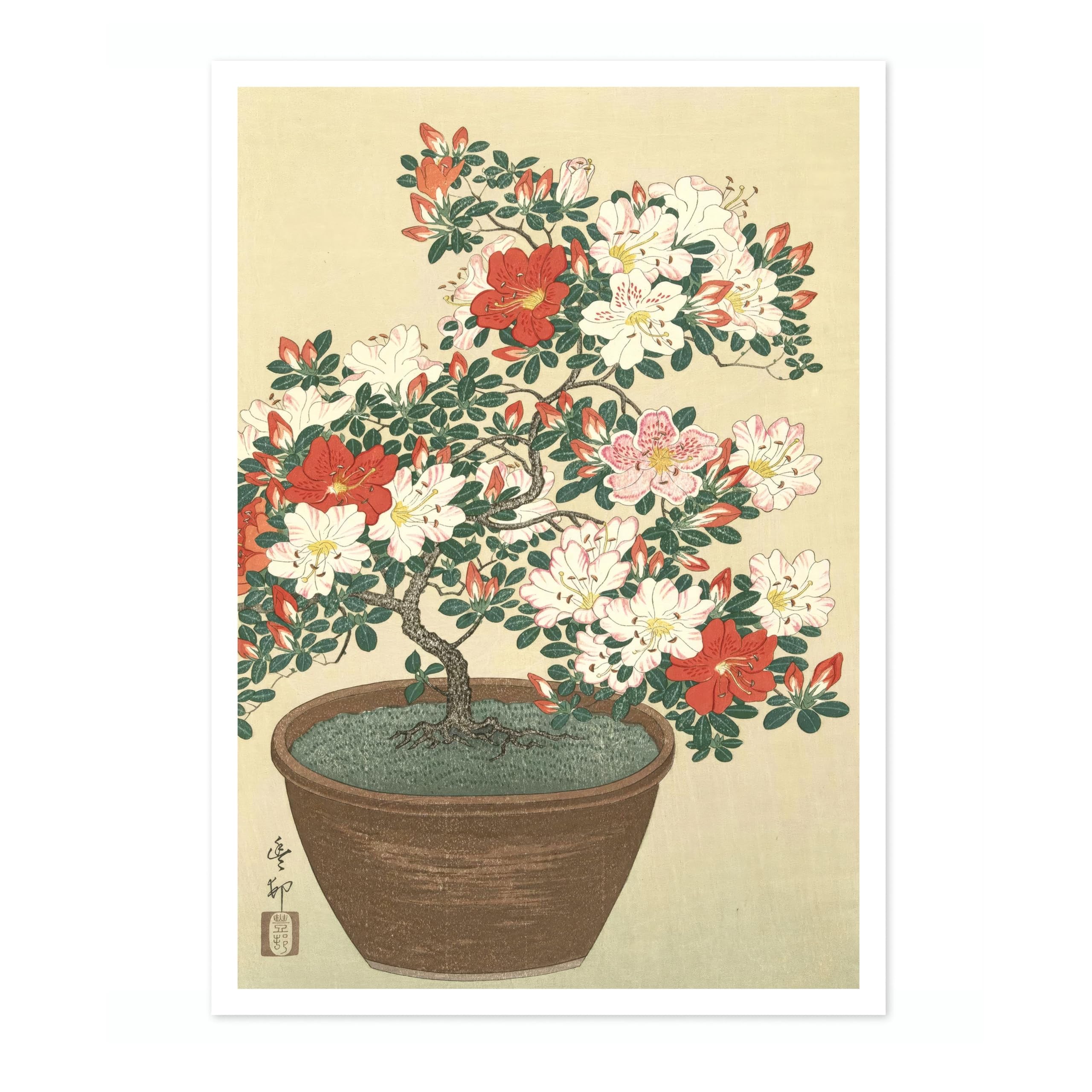 Blooming Azalea In Brown Pot Ohara Koson Poster, Japanese Woodblock Ukiyo-E Print, Vintage Nature Art Picture Animal Painting Wall Art, Artwork Home Decor, A4 (Print Only) - 29.7x21cm