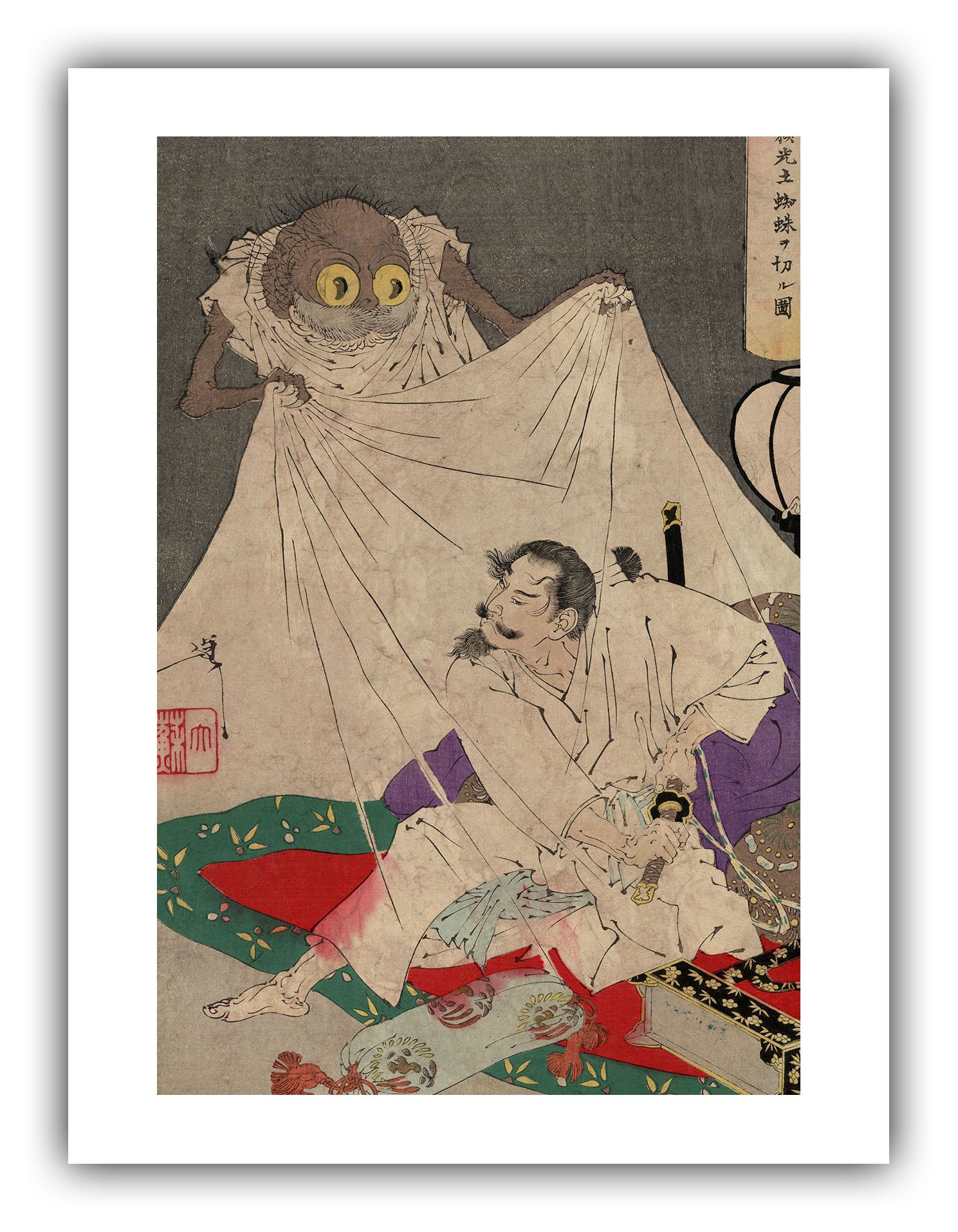The IbisTsukioka Yoshitoshi : ''Minamoto-no Yorimitsu Slashing at The Demon Spider'' (1892) - Museum-Grade Giclee
