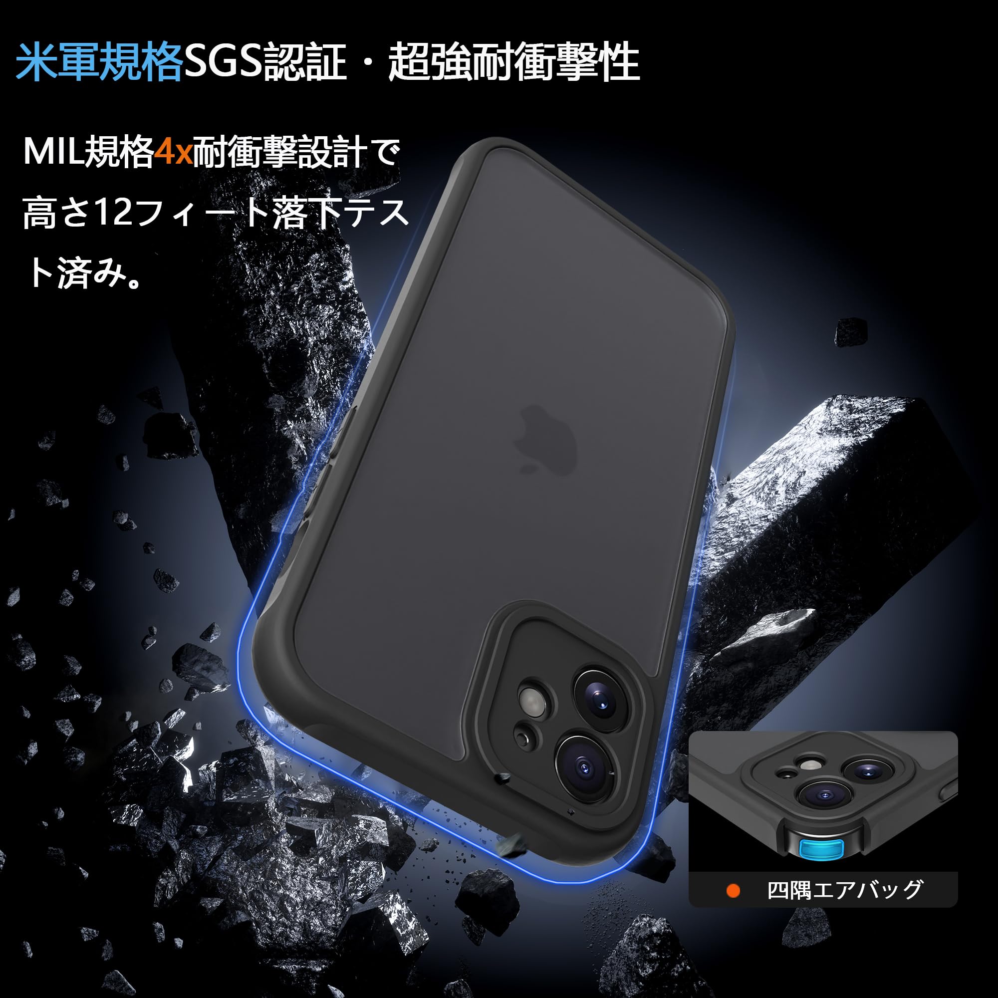 Amazon.co.jp: PINLISHENG iPhone 12 mini ケース 半透明 マット 米軍