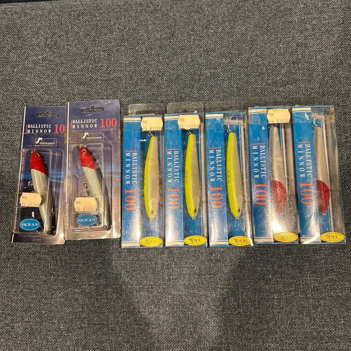 レノックス陶器製小物入れ