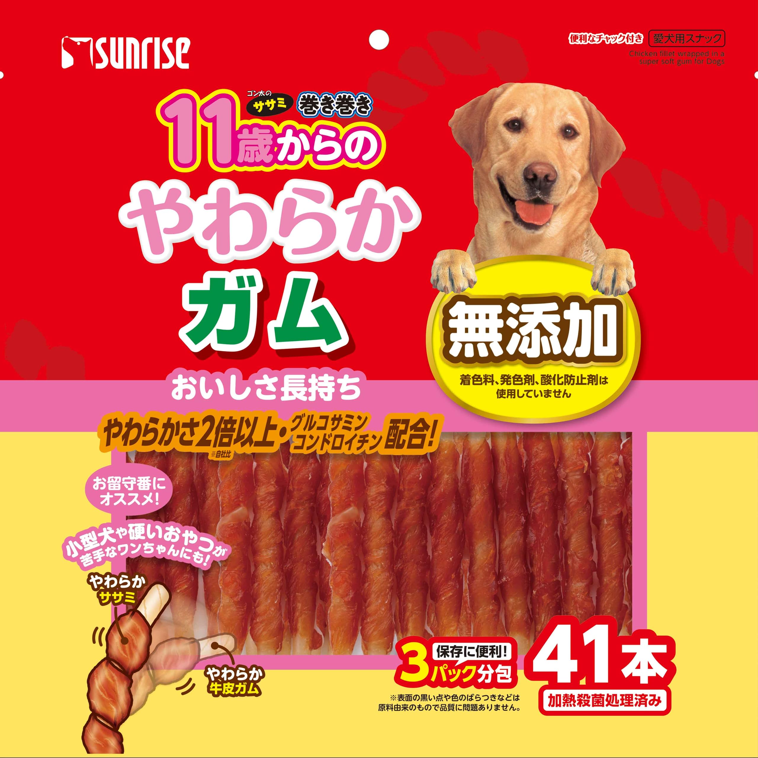 犬おやつ ゴン太のササミ巻き巻き ガム 牛皮ガム 無添加 おやつ Amazon.co.jp: ゴン太 ササミ巻き巻き 11歳からのやわらかガム41本