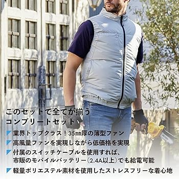 Amazon.co.jp: SOWA EFコンプリートセット 19209 桑和 EF用