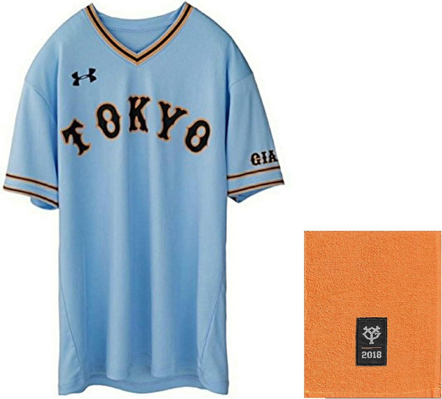 Amazon 読売 ジャイアンツ ユニフォーム 平成元年 19年 復刻 モデル ビジター ブルー 橙魂シート限定 オレンジタオル 球団ロゴステッカー セット 巨人 アンダーアーマー ユニホーム 読売ジャイアンツ ユニフォーム Amazon 読売 ジャイアンツ ユニフォーム 平成元年 19年 復刻 モデル ビジター ブルー 橙魂シート限定 オレンジタオル 球団ロゴステッカー セット 巨人 アンダーアーマー ユニホーム 読売ジャイアンツ ユニフォーム