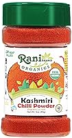 Vista 14 de Rani Kashmiri - Chile en polvo (Deggi Mirch, bajo calor) Especia india molida 32oz (2lbs) 908g Envase de PET ~ Completamente natural Sin sal